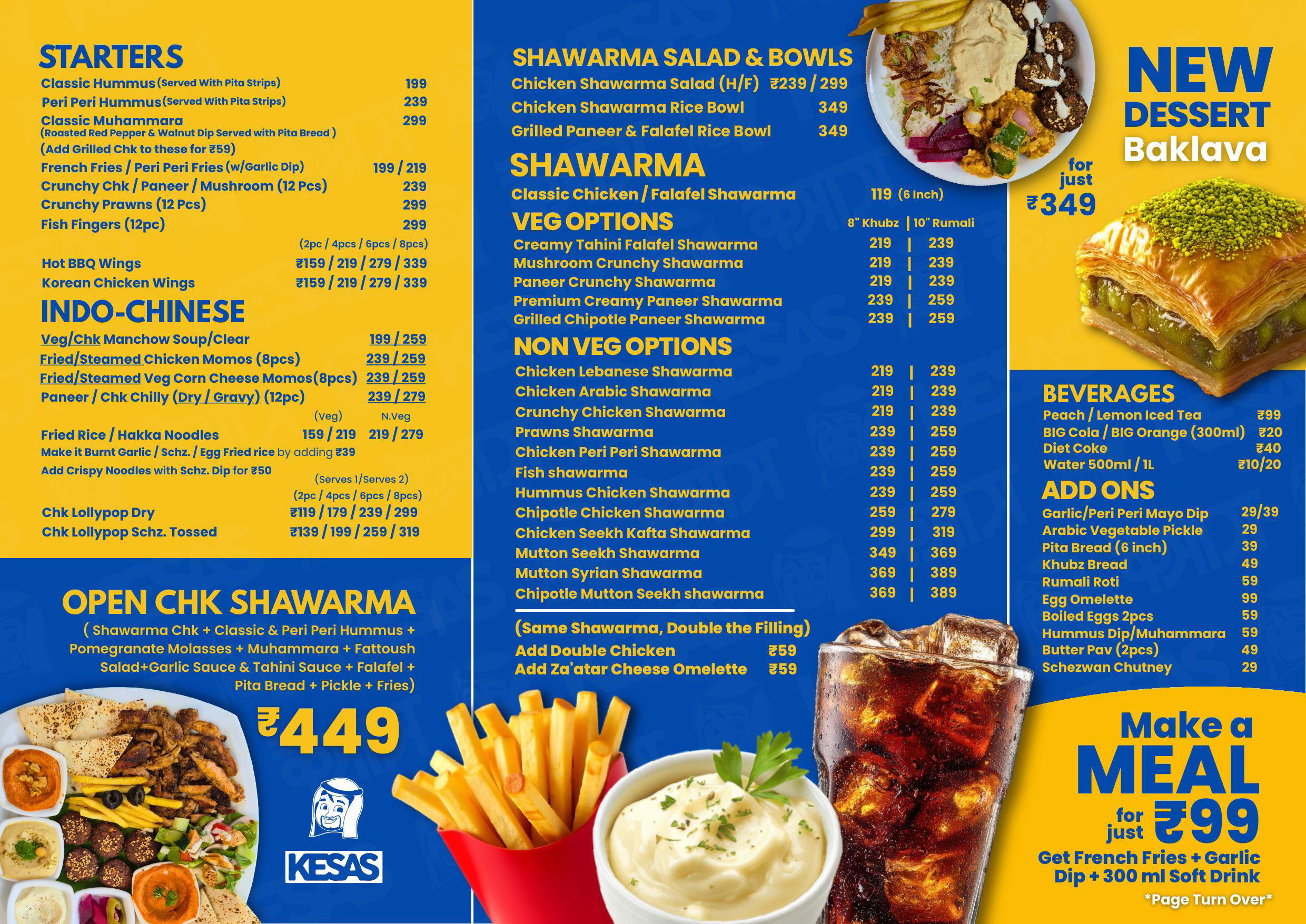menu-image